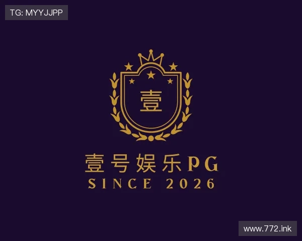 深入壹号娱乐PG